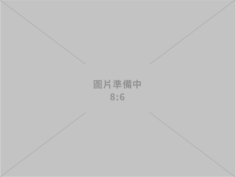 北金企業有限公司